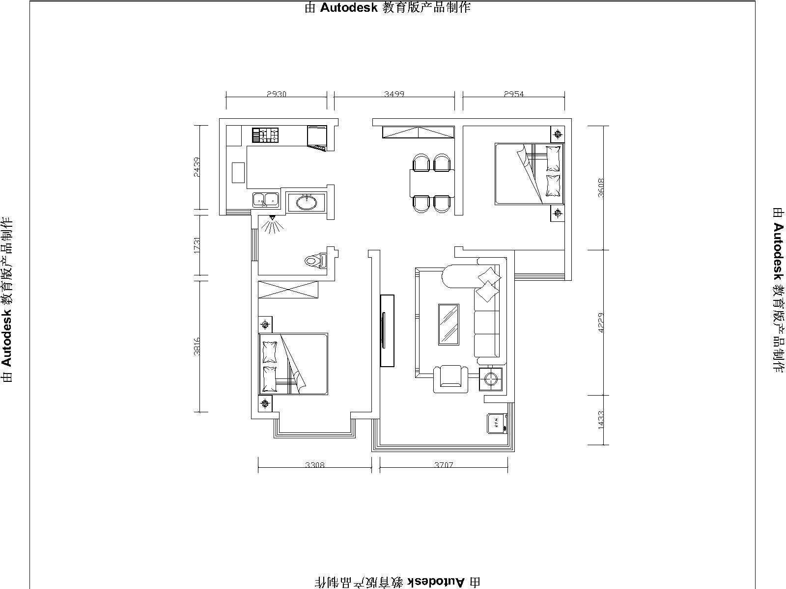 田园风格-90平米-两室两厅
