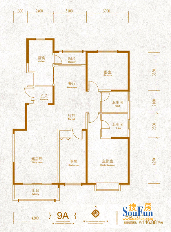 东胜紫御府-现代美式-三室两厅