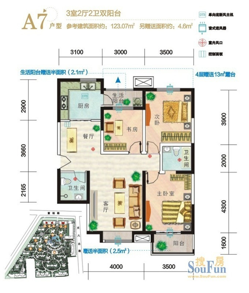 天朗蓝湖树-123.07平- 欧式风格