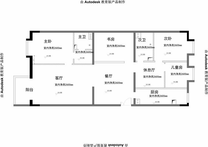 实创装饰完美家装-新世界家园188平现代简约