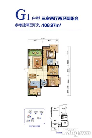 希望汇现代简约风格装饰效果图