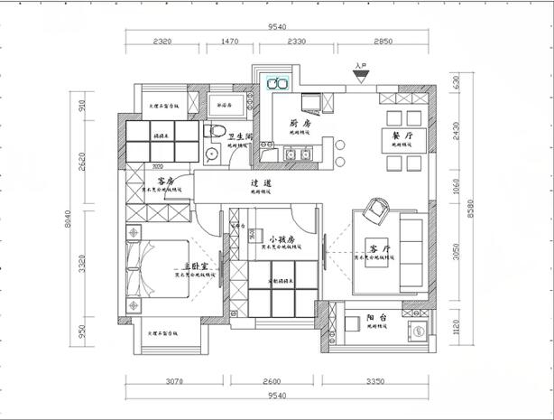 【中诚誉品】88平米户型解析