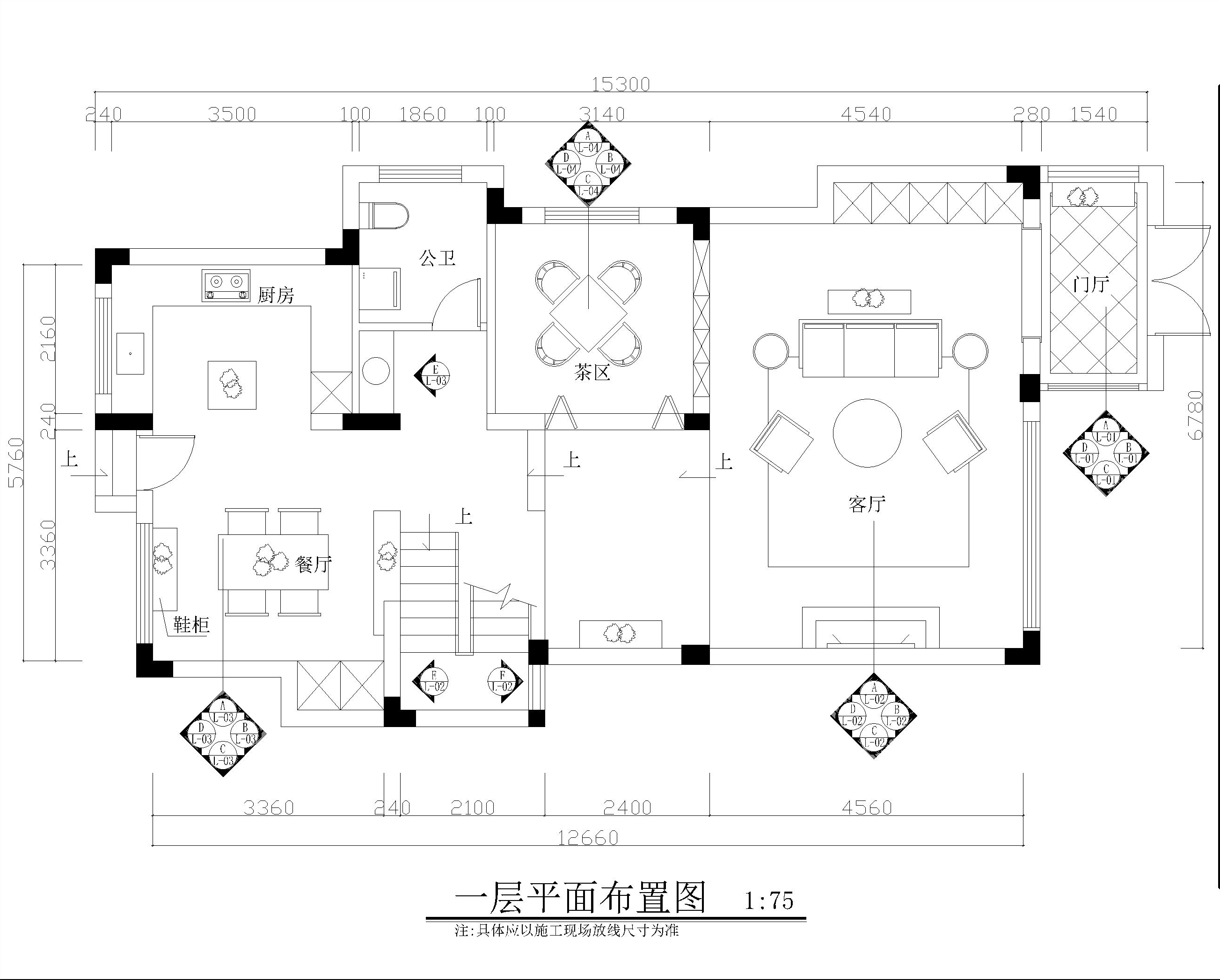 四海云庭现代风格案例鉴赏