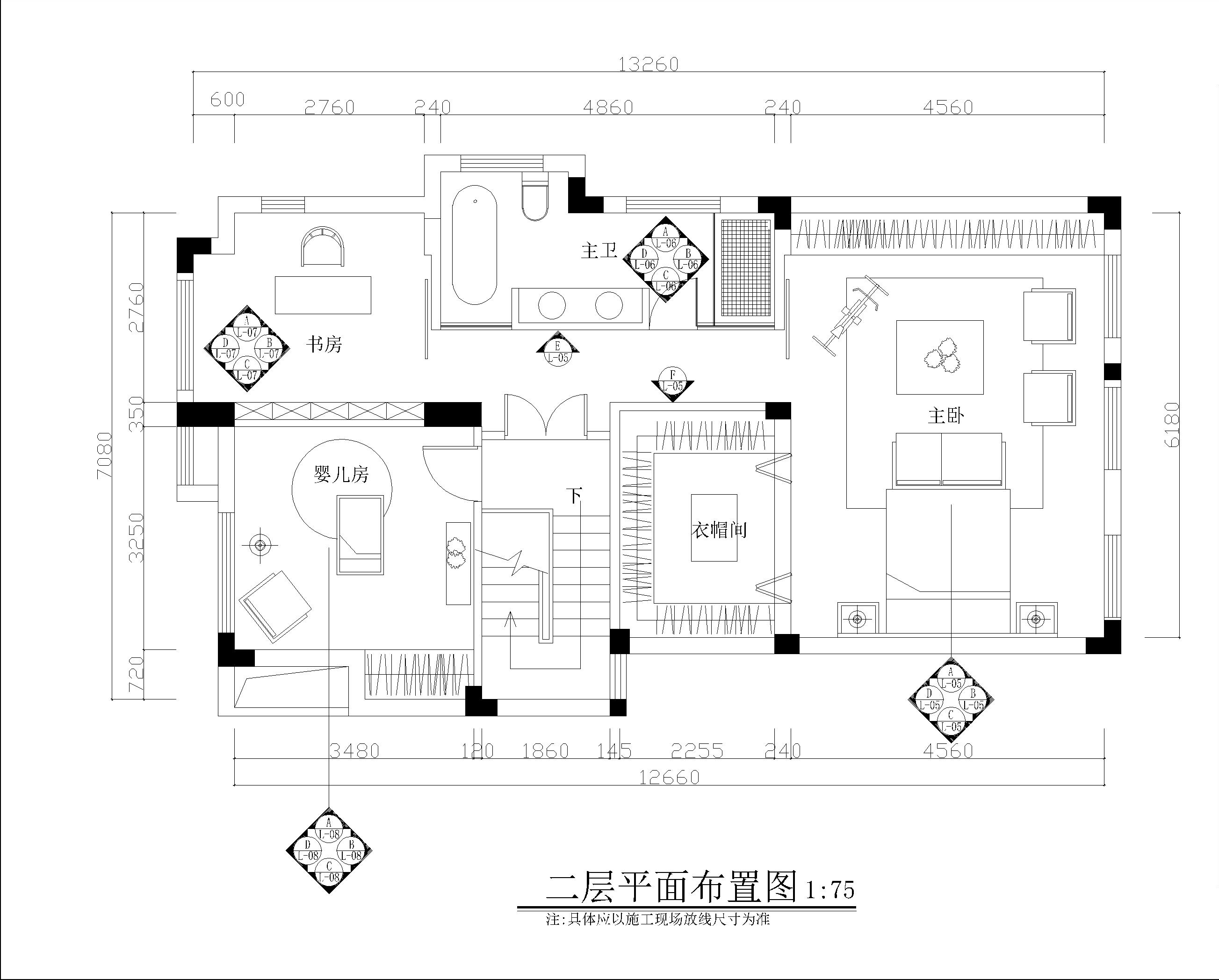 置信香颐丽都别墅