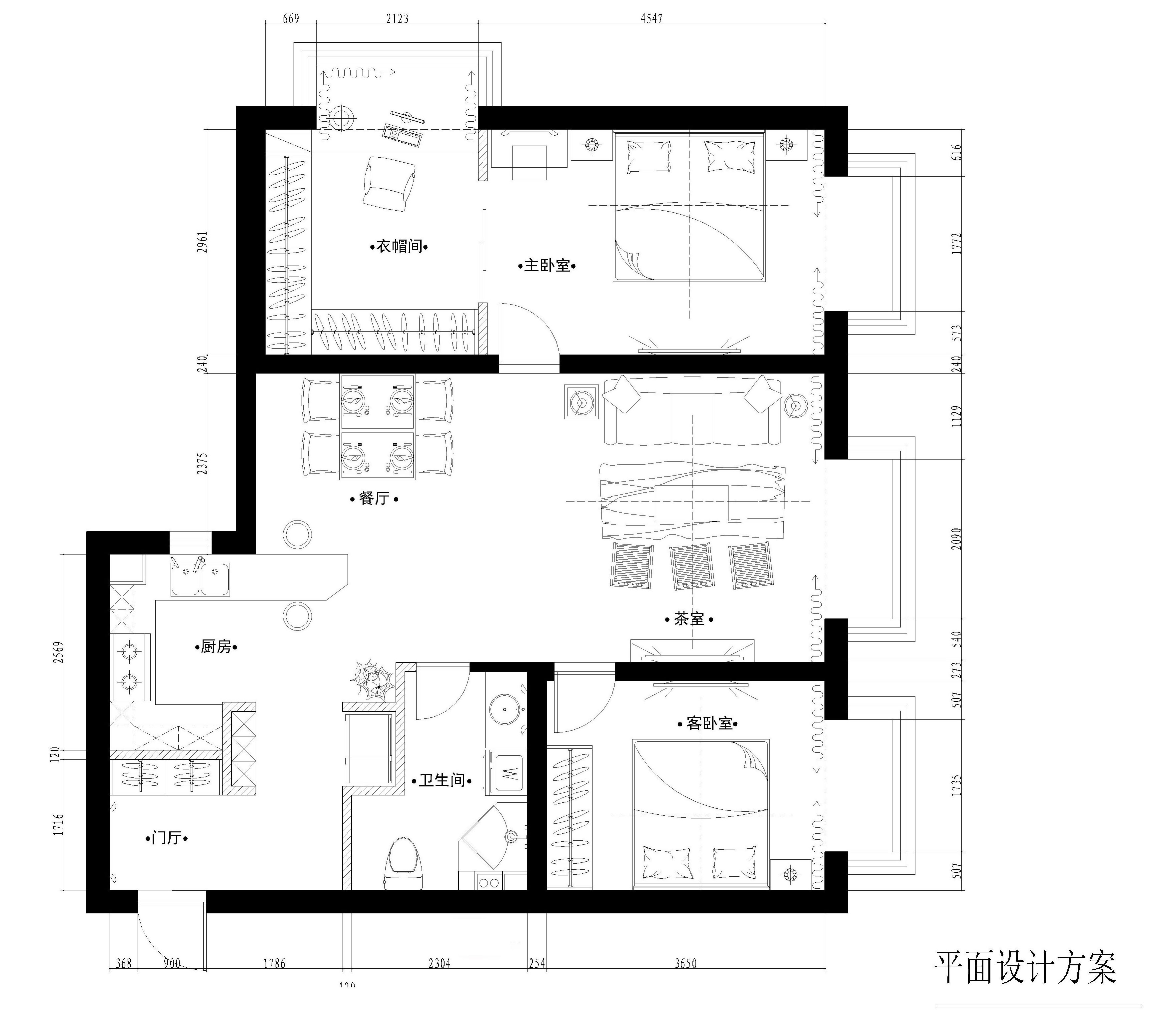 中海城圣朝菲（128平）新中式风格案例赏析