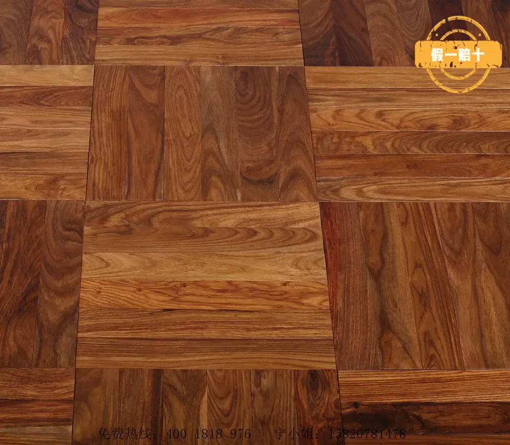 2016年岁末非洲亚花梨木地板批发销售安装