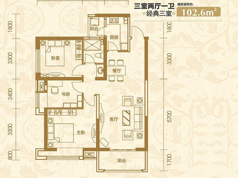 【新中式风格】长安大街3号三居室装修设计