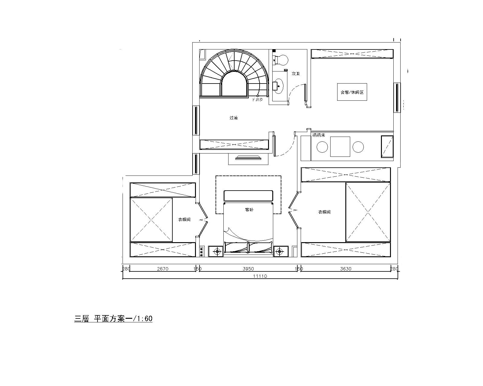 简欧别墅设计方案公开