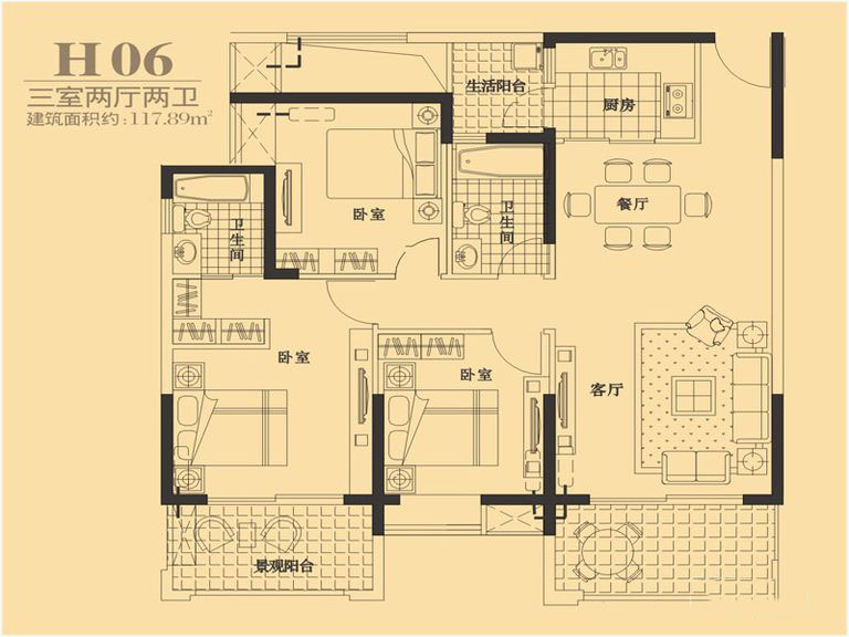 【旧工业风格】长安大街3号三居室装饰设计