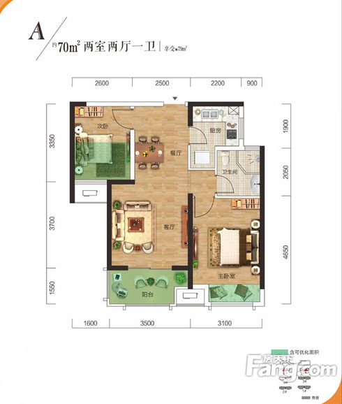 【小工匠】朗诗里程70平东南亚风格装修案例