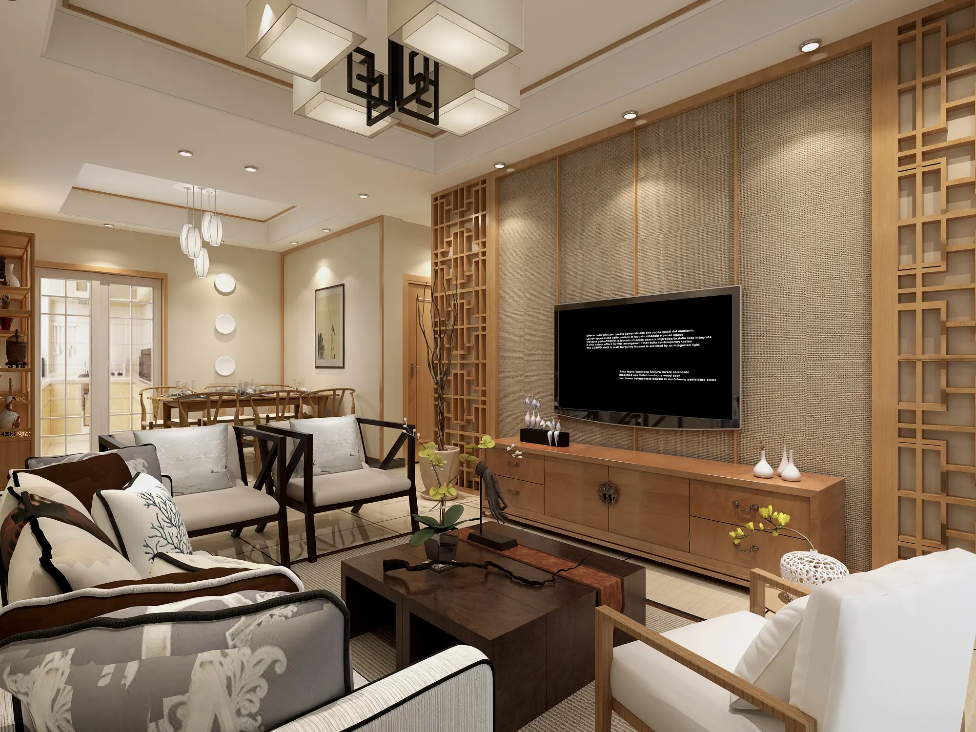 粱岗小区115平米新中式风格