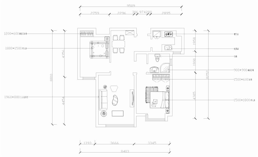 【力天装饰】现代风格中信公园城两室两厅