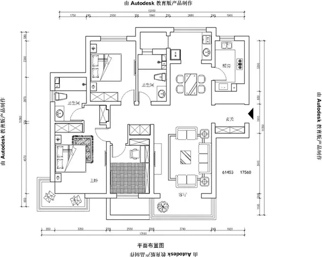 御景新世界效果图（166㎡）