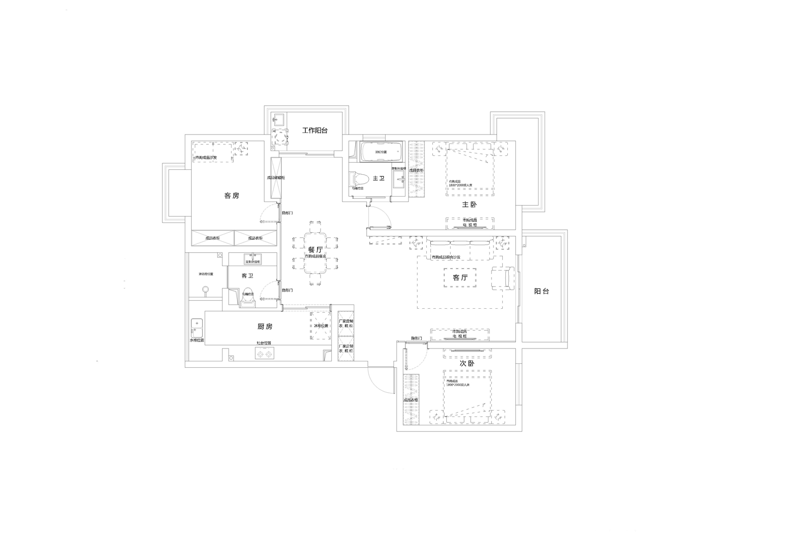 三房两厅简约风格完工实景