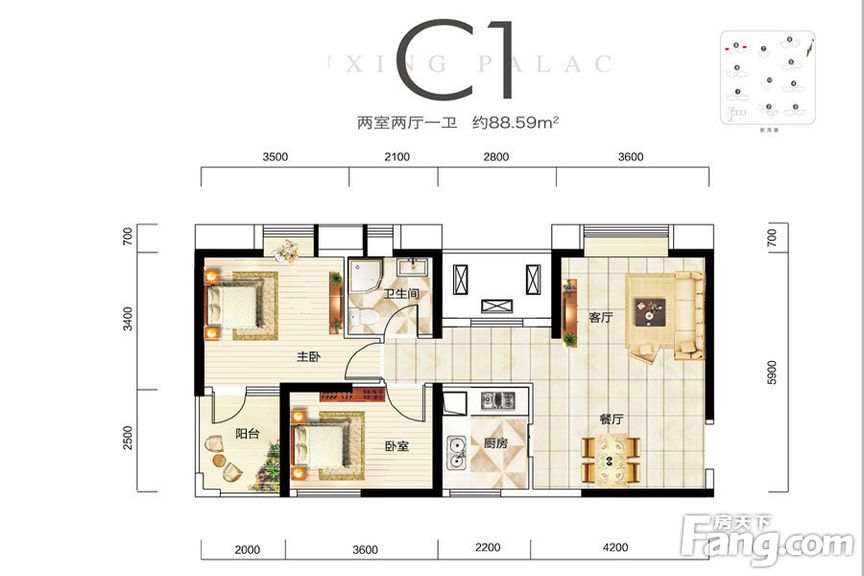 【米兰天地】福星华府88.5平2居日式风