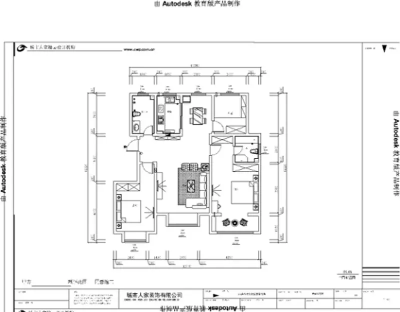 金科天籁城130平米——现代美式风格