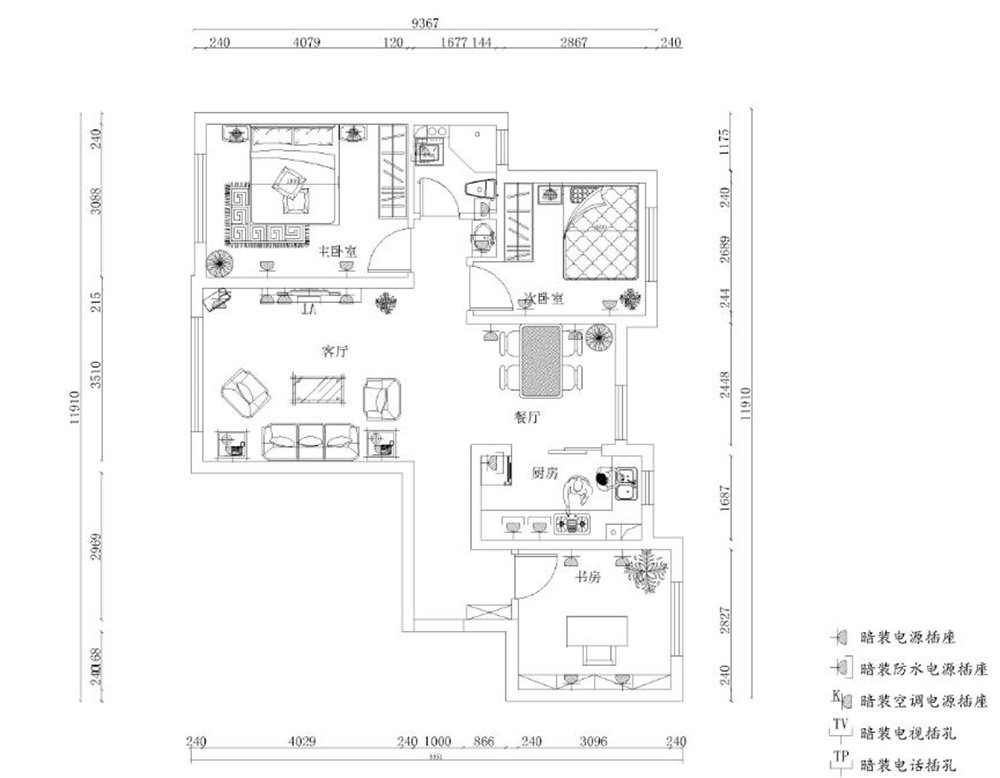 【力天装饰】现代风格金地艺华年两室两厅