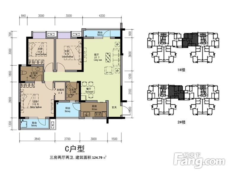 半包5.8w 大江鑫港龙城124平 简美风格