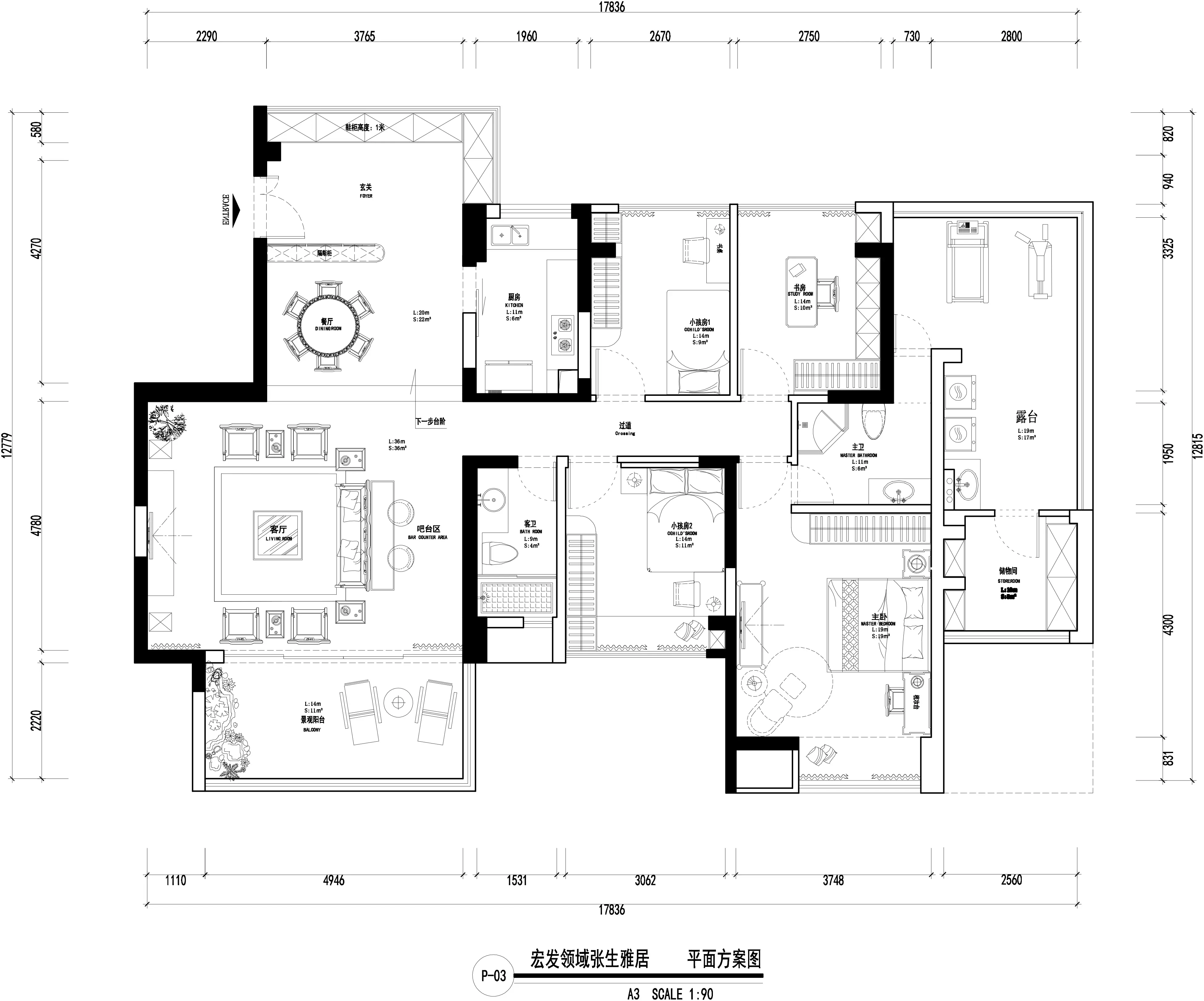 宝安宏发领域中式风格四居室