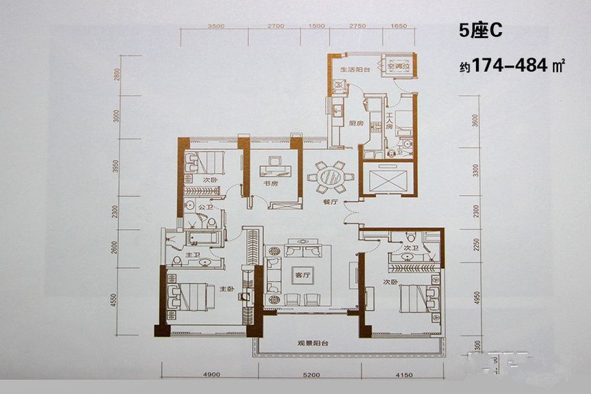 恒裕滨城二期 四居室二厅三卫 现代简约风格