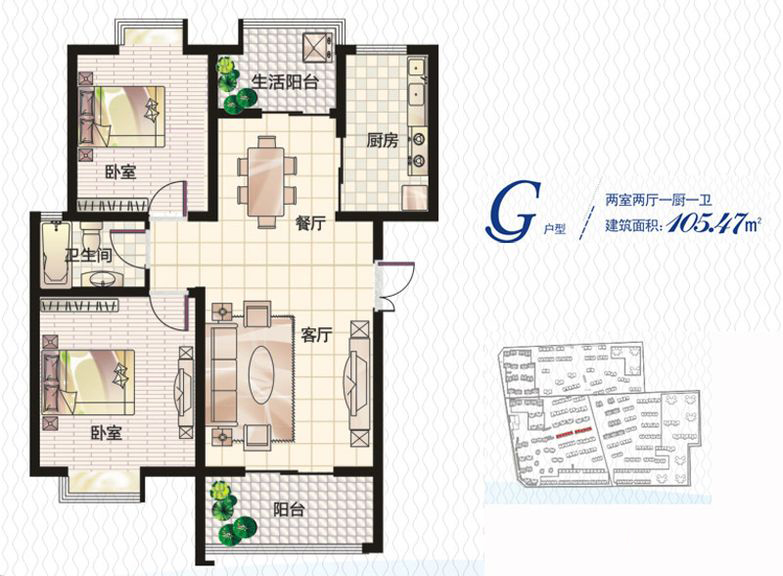 荣华水岸新城二居室中式风格设计效果图说明