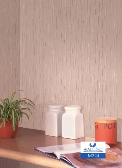 华碧宝海吉布美艺系列m234