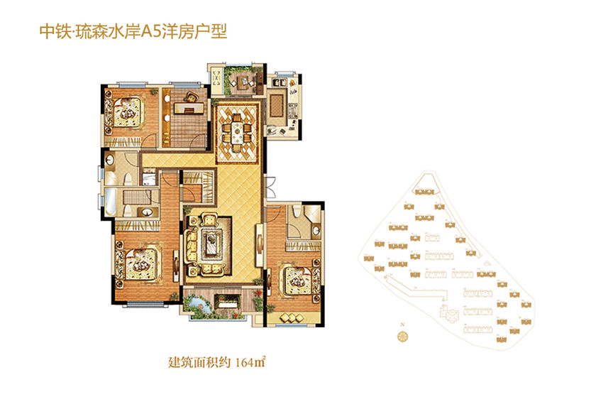 中铁·琉森水岸混搭风高端软装样板房设计