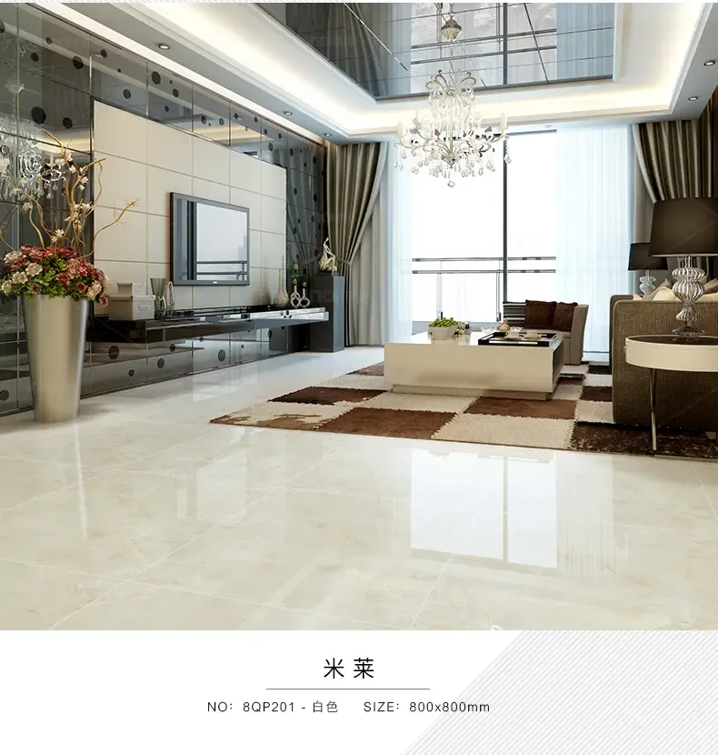依诺瓷砖 瓷砖地砖全抛釉地砖 客厅瓷砖地板砖卧室砖 8qp2