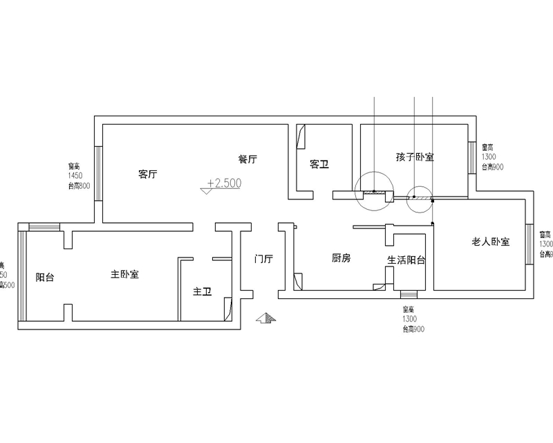 三居简约风格的回龙观新村