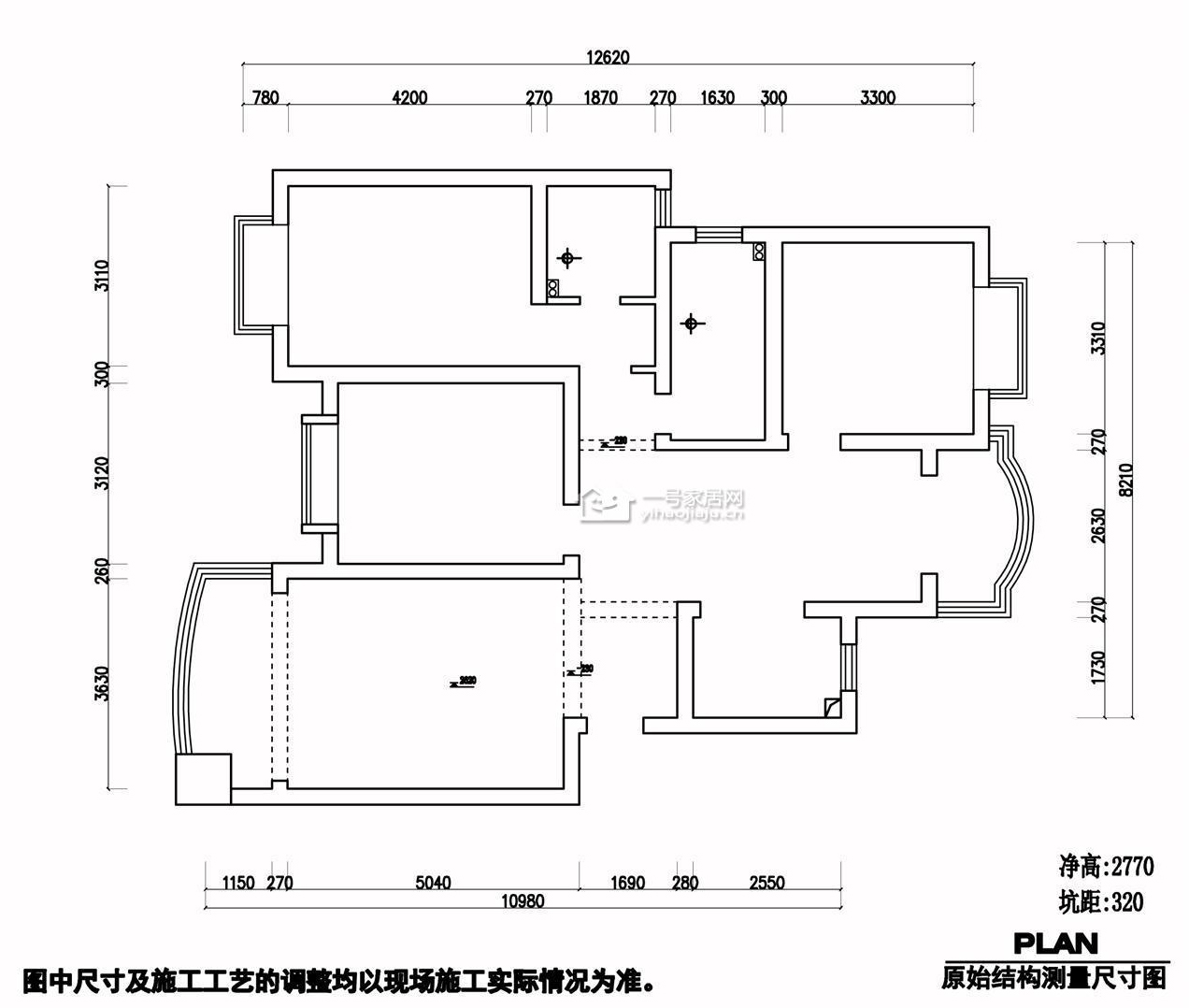 桑达园128平米户型解析