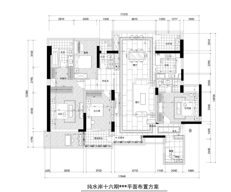 纯水岸-现代简约-四居室