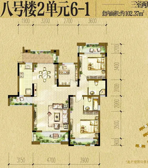 首创城中式家具实拍