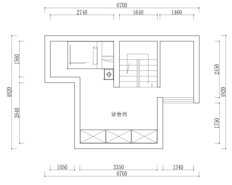 上实和墅