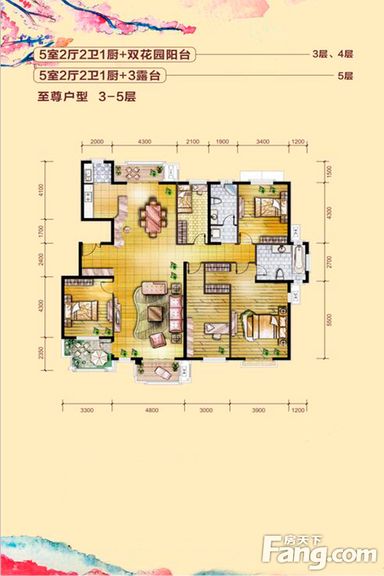 首创漫香郡小区装修效果图