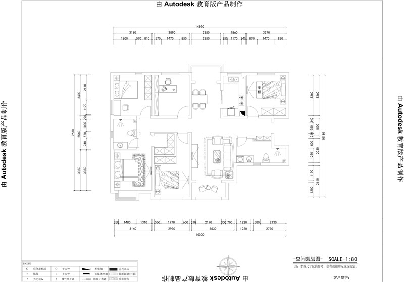 鑫苑大都汇小区140平米现代简约风格设计方案