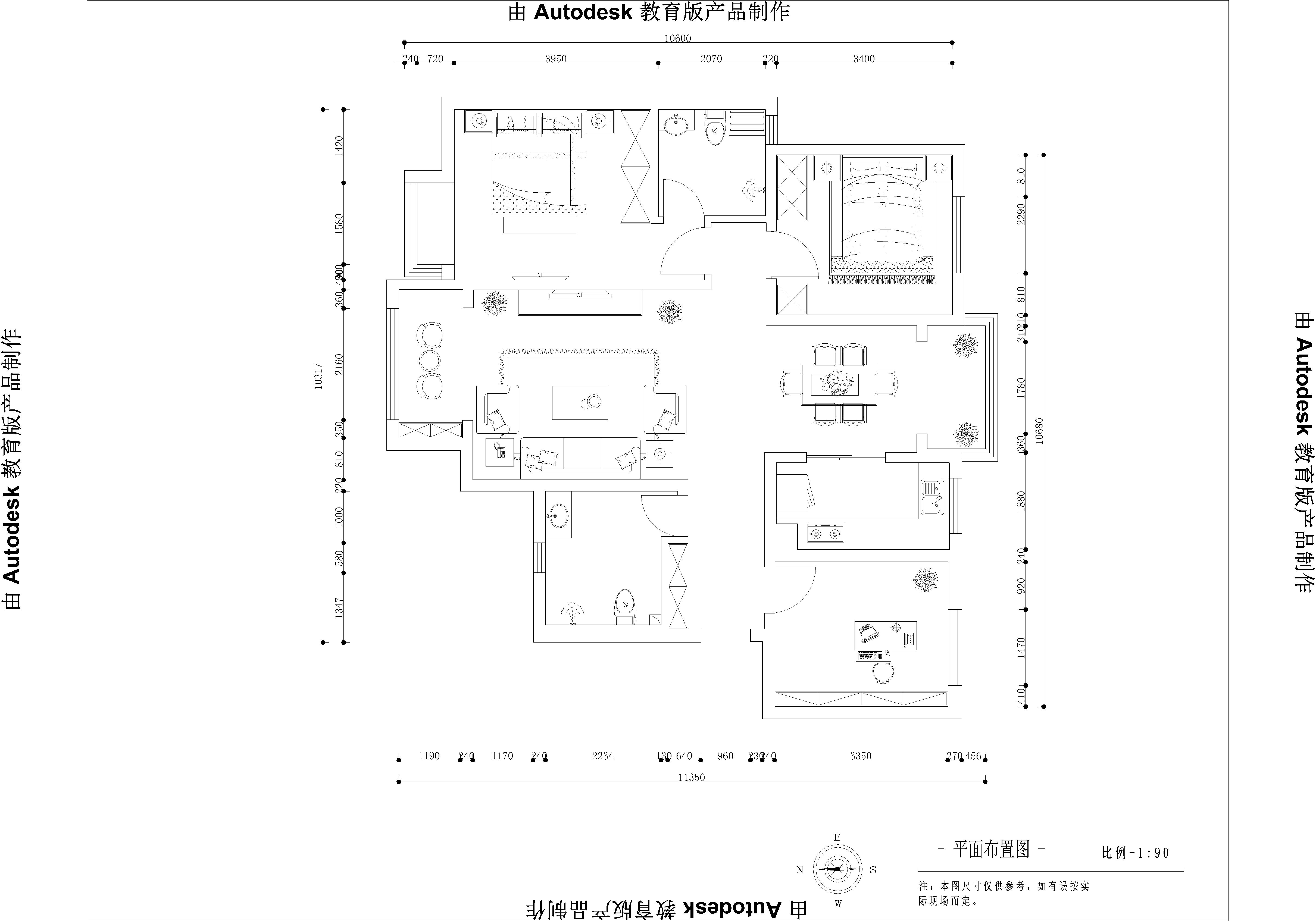 鑫苑·大都汇-108平-美式风格