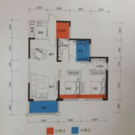 翰林澜山103㎡美式风格效果图