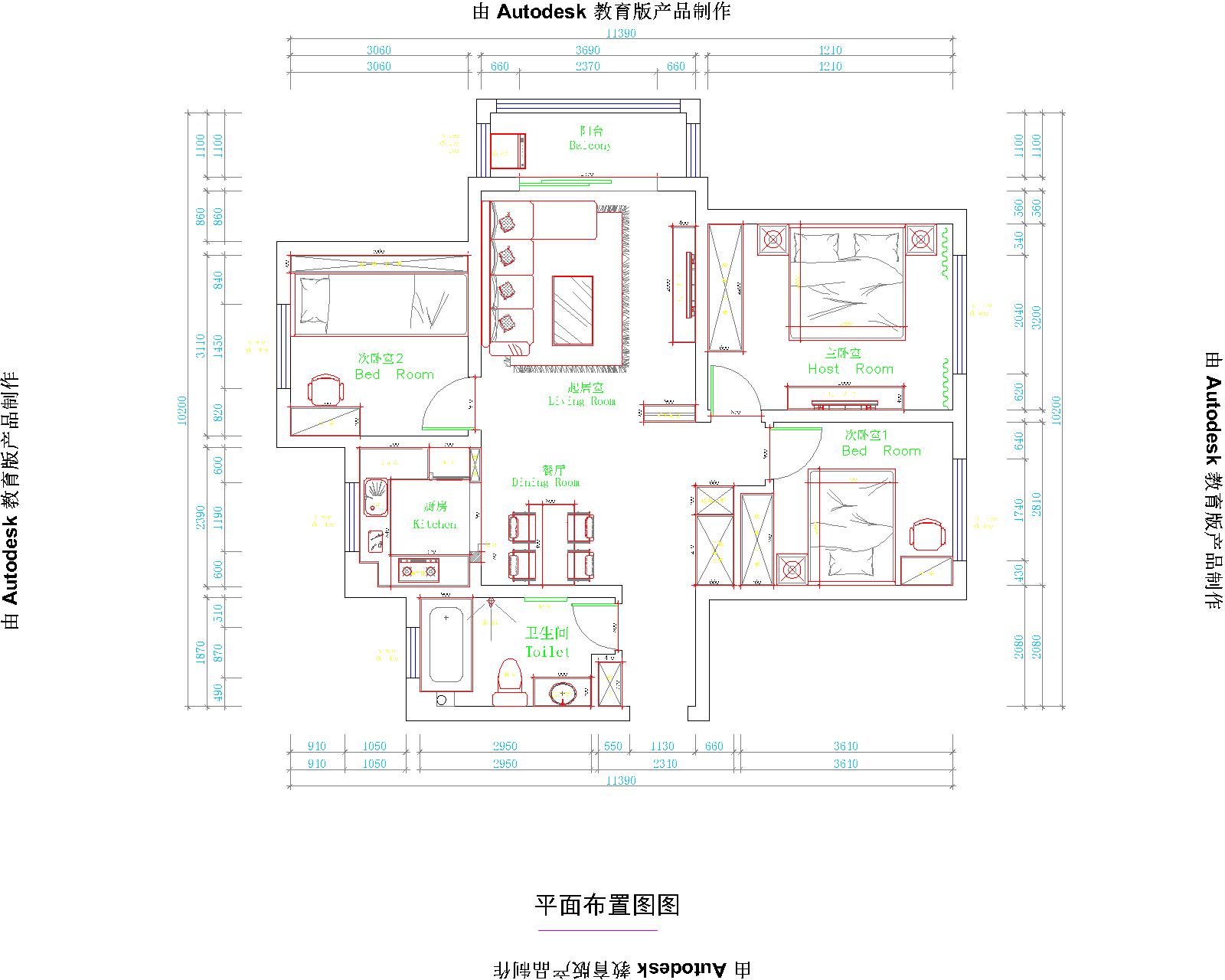 海之韵三室两厅一卫现代简约风格