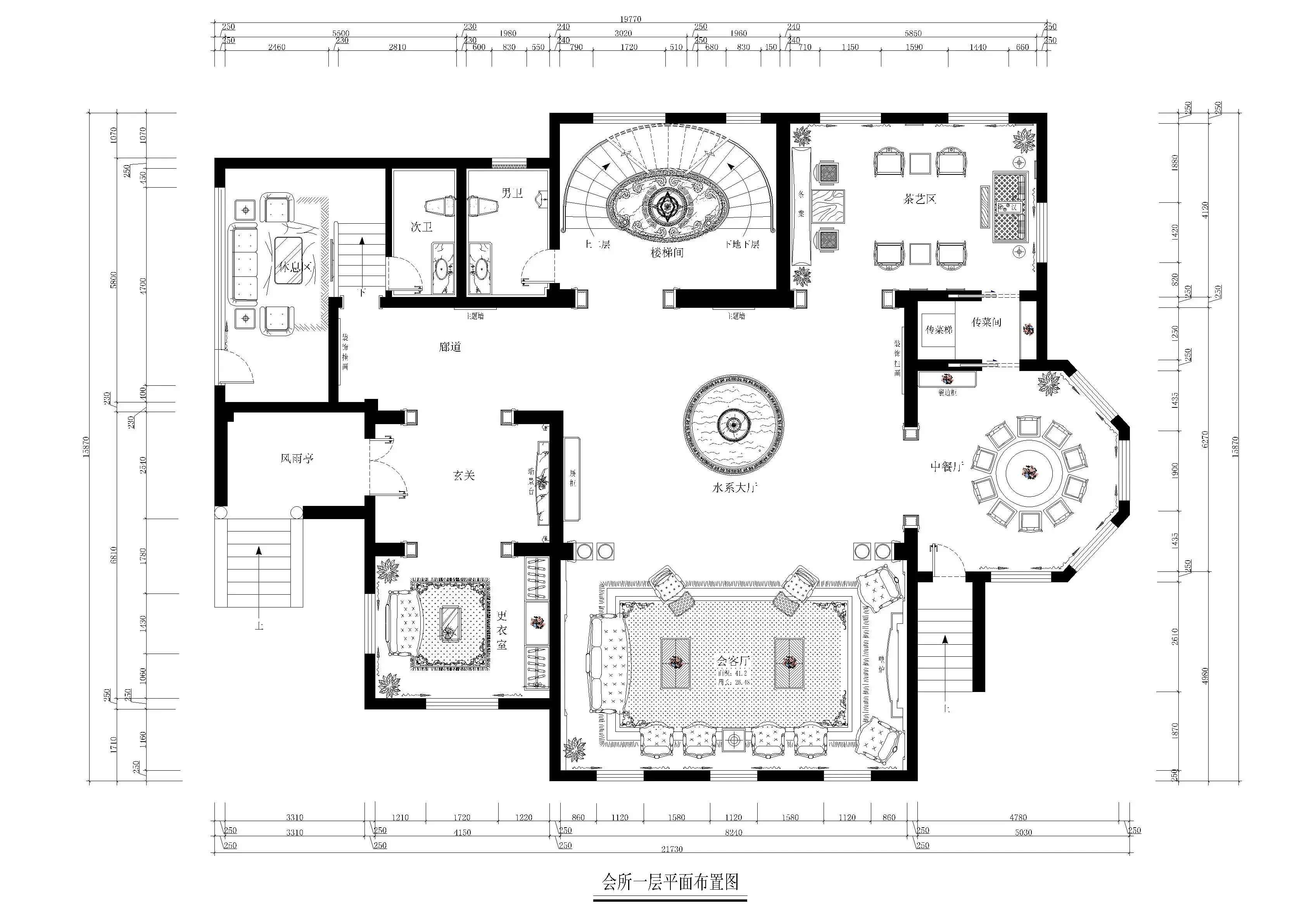 海华名苑豪华私人会所设计