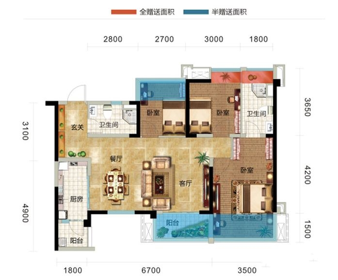 碧桂园城市花园 三居室 110平米