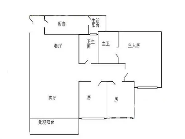 混搭富力天河华庭三居室121