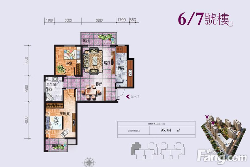 贝尔紫园效果图-二居室-95.64平米