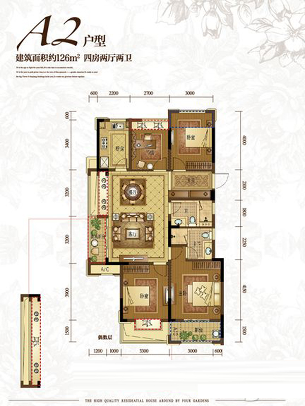 三江花园道壹号简欧