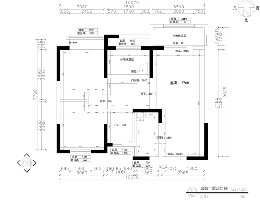 保利中央公园98平三室两厅现代美式风格实景图