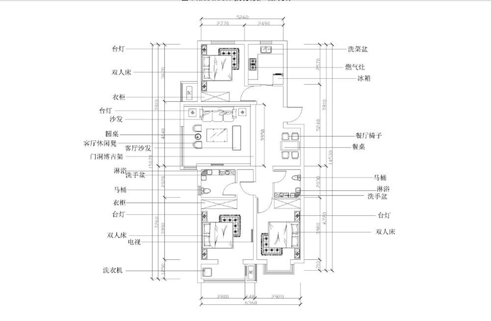 【力天装饰】新中式风格博雅盛世三室132.4