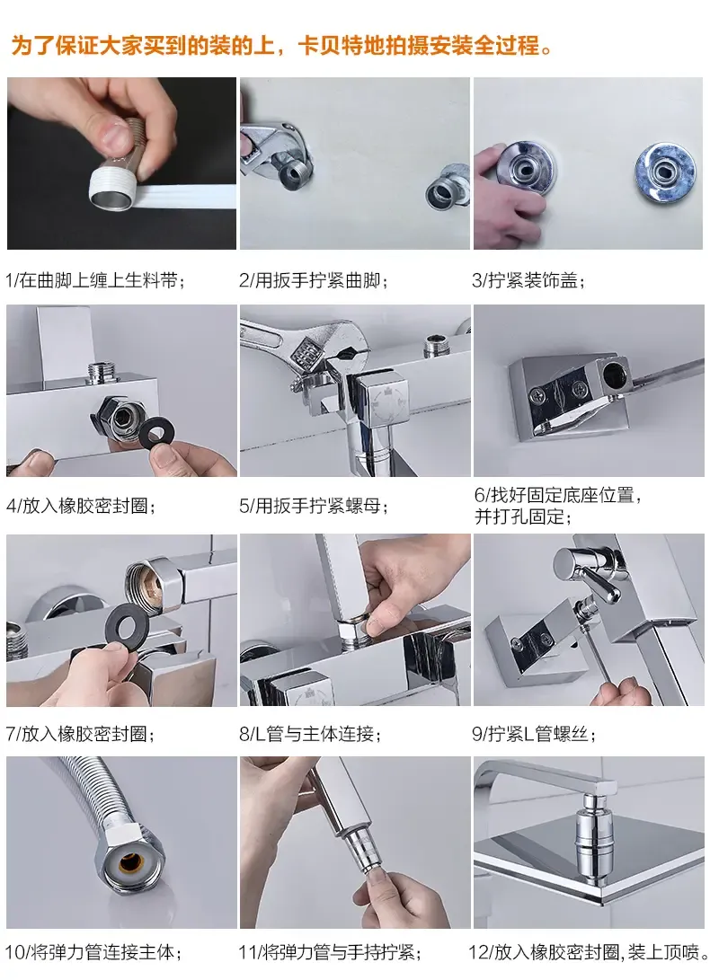 卡贝卫浴 淋浴花洒套装 浴室增压喷枪沐浴淋雨喷头全铜龙头淋浴器
