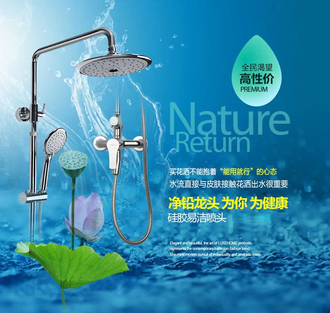 箭牌(arrow) 淋浴花洒套装高端三出水花洒ae3311s多功能洒头全铜主体