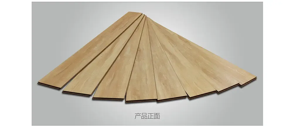 大自然 强化复合地板 超越三色 木地板 厂家直销【包安装】 岚橡浮动