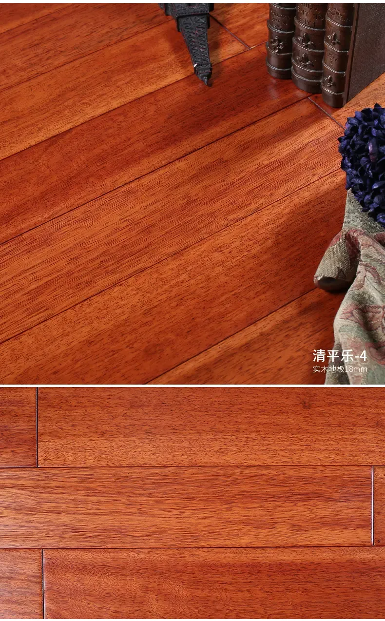 千年舟实木地板 番龙眼木地板18mm仿古环保卧室客厅地板 清平乐-5