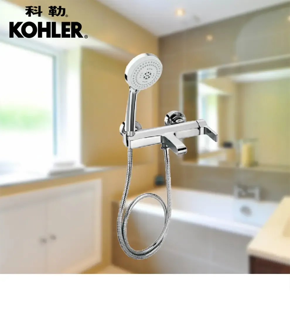 科勒(kohler)淋浴花洒72667t-4-cp欣嘉丽挂墙式浴缸花洒龙头套装 挂墙